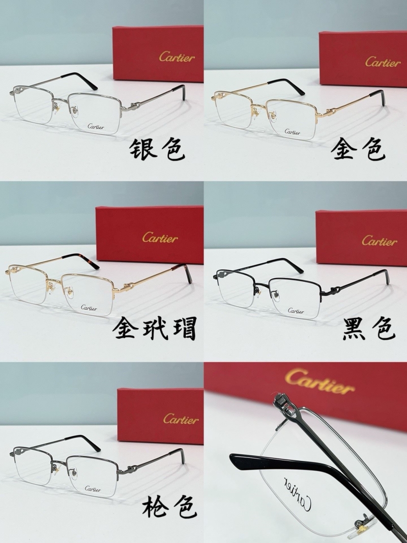 Cartier Sunglasses